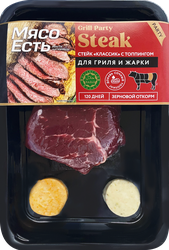 Изображение товара Стейк из говядины МЯСО ЕСТЬ! Party Классик, бескостный, 230г