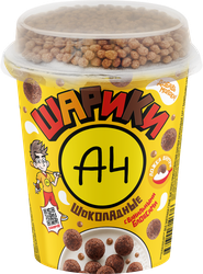 Изображение товара Завтраки сухие А4 Шоколадные шарики с ванильными блобсами, 80г