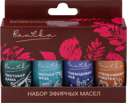 Изображение товара Набор эфирных масел BANIKA Для нее, апельсин, мята, пихта и лаванда, Арт. Б700202, 4х15мл