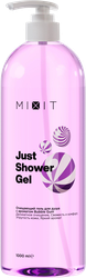 Изображение товара Гель для душа MIXIT Just Shower Gel Bubble Gum, 1000мл