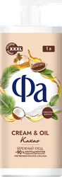 Изображение товара Крем-гель для душа ФА Cream and Oil Какао, 1000мл
