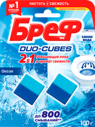 Изображение товара Кубики для сливного бачка БРЕФ Duo Cubes чистящие, 2x50г