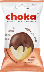 Изображение товара Драже CHOKA фундук в шоколаде, 45г