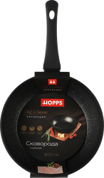 Изображение товара Сковорода HOPPS Chefs Cuisine литая антипригарное покрытие, индукция, 22см, Арт. HC221-CCID