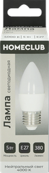 Изображение товара Лампа светодиодная HOMECLUB свеча 5Вт E27 нейтральный свет, Арт. LED-C37-5E2740