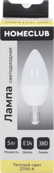 Изображение товара Лампа светодиодная HOMECLUB свеча 5Вт E14 теплый свет, Арт. LED-C37-5E1427