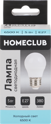 Изображение товара HOMECLUB шар 5Вт E27 холодный свет - LED-G45-5E2765