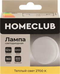 Изображение товара Лампа светодиодная HOMECLUB таблетка 12Вт GX53 теплый свет, Арт. LED-GX53-12GX5327
