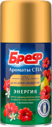Изображение товара Баллон сменный для освежителя воздуха БРЕФ Ароматы СПА Энергия, автоматический, 250мл