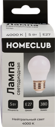 Изображение товара Лампа светодиодная HOMECLUB шар 5Вт E27 нейтральный свет, Арт. LED-G45-5E2740