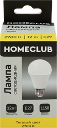Изображение товара Лампа светодиодная HOMECLUB груша 12Вт E27 теплый свет, Арт. LED-A60-12E2727