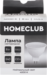 Изображение товара Лампа светодиодная HOMECLUB софит 8Вт GU5.3 нейтральный свет, Арт. LED-MR16-8GU5.340