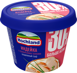 Изображение товара Сыр плавленый HOCHLAND Индейка с прованскими травами 40%, без змж, 230г