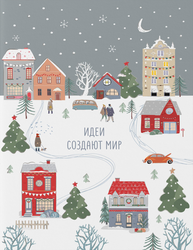 Изображение товара Тетрадь общая CITY HOME TRADE в клетку, 24 листа, Арт. NTBS24