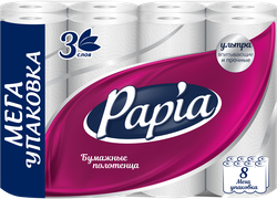 Изображение товара Бумажные полотенца PAPIA Cube 3-слоя, 8шт