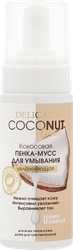 Изображение товара Пенка-мусс для лица DELICARE Кокосовая, 150мл