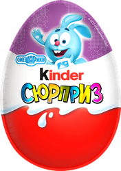 Изображение товара Яйцо шоколадное KINDER Смешарики, из молочного шоколада, с сюрпризом, 20г