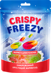Изображение товара Мармелад жевательный FRESHBOX Crispy Freezy колечки, сублимированный, 45г
