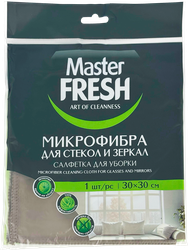 Изображение товара Салфетка для стекол/зеркал MASTER FRESH 30x30см, микрофибра, латунь