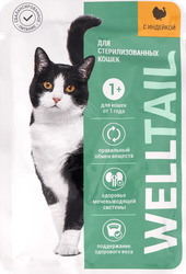 Изображение товара Корм влажный для кошек WELLTAIL с индейкой, для стерилизованных, 75г