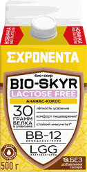 Изображение товара Напиток кисломолочный EXPONENTA BIO-SKYR 3в1 Ананас, кокос обезжиренный с высоким содержанием белка, без лактозы, без змж, 500г