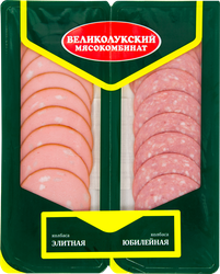Изображение товара Колбаса МК ВЕЛИКОЛУКСКИЙ Ассорти вареная Элитная+полукопченая Юбилейная, нарезка, 100г