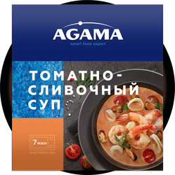 Изображение товара Суп AGAMA Томатно-сливочный с морепродуктами, 250г