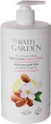 Изображение товара Молочко для тела BATH GARDEN Сладкий миндаль, универсальный, 750мл