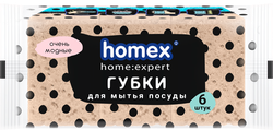 Изображение товара Губки для посуды HOMEX HOME:EXPERT Очень модные 9,5x6,5x3см, голубой/коричневый, Арт. 0047, 6шт