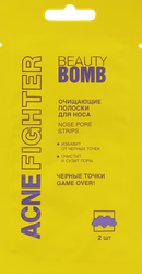 Изображение товара Полоски для носа BEAUTY BOMB Acne Fighter Nose Pore Strips очищающие, 2шт