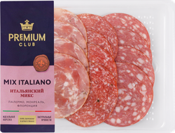 Изображение товара Колбаса сырокопченая PREMIUM CLUB Ассорти Палермо, Монреаль, Флоренция, нарезка, 120г