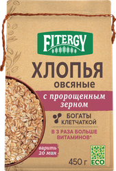 Изображение товара Хлопья овсяные FITERGY цельнозерновые, с пророщенным зерном, 450г