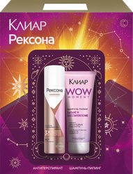 Изображение товара Набор подарочный РЕКСОНА Wow, 350мл