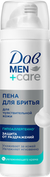 Изображение товара Пена для бритья ДАВ Men Care для чувствительной кожи, 200мл