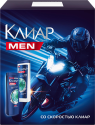 Изображение товара Набор подарочный КЛИАР MEN Sport collection, 400мл