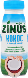 Изображение товара Напиток растительный ZINUS VEGAN Кокос на йогуртной закваске, с змж, 250г