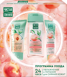 Изображение товара Набор подарочный ЧИСТАЯ ЛИНИЯ Peach boom, 190мл