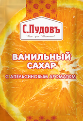 Изображение товара Сахар ванильный С.ПУДОВЪ с апельсиновым ароматом, 8г