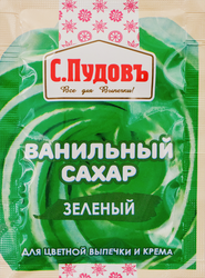 Изображение товара Сахар ванильный С.ПУДОВЪ зеленый, 8г