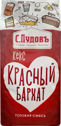 Изображение товара Смесь для выпечки С.ПУДОВЪ Кекс Красный бархат, 300г