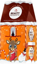 Изображение товара Набор косметический ФИТОКОСМЕТИК N90 Happy Holiday Beauty Desserts Скраб, бомбочка для ванны, 378мл