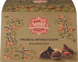 Изображение товара Конфеты МВН Трюфель французский с дробленым орехом, сундучок, 150г