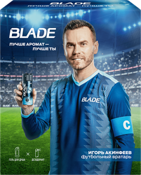 Изображение товара Набор подарочный ARKO 2в1 Гель для душа+Шампунь Cool, 260мл+ Дезодорант-спрей BLADE