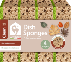 Изображение товара Губки для посуды LOMBERTA White, крупнопористые, 4шт