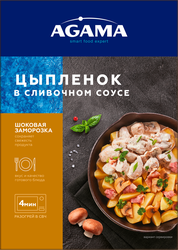 Изображение товара Цыпленок AGAMA в сливочном соусе, 250г