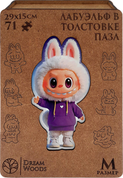 Изображение товара Пазл DREAM WOODS ЛабуЭльф, фигурный деревянный, 23х20см, Арт. LB-001
