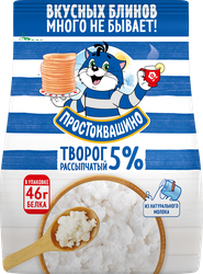 Изображение товара Творог рассыпчатый ПРОСТОКВАШИНО 5%, без змж, 290г