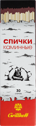 Изображение товара Спички GRILLKOFF Каминные 21см, 30шт