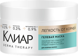 Изображение товара Маска для волос КЛИАР Легкость от корней, гелевая, 300мл