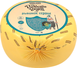 Изображение товара Сыр полутвердый РАДОСТЬ ВКУСА Львиное сердце 40%, без змж, весовой
